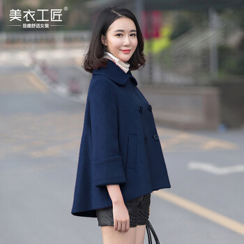 
                                        美衣工匠斗篷毛呢外套女短款 2016秋冬新款韩版气质修身显瘦A字女装呢子大衣潮 绿色 L                