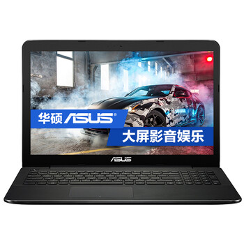 华硕(ASUS) 经典系列 R557LI 15.6英寸笔记本电脑(i5-5200U 4G 7200转500G 2G独显 黑 LED背光)