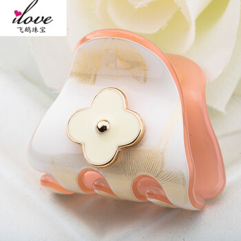 佩妮发饰品韩国时尚头饰简约四叶草花朵合金shes爪夹抓夹发抓发夹 浅