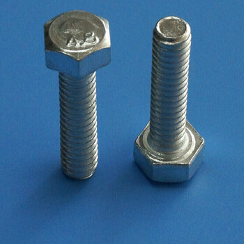 8级外六角螺栓镀锌外六角螺丝螺钉m18*40-45-50-55-60-150mm m18*120