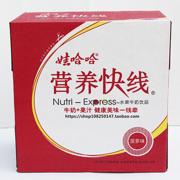 娃哈哈营养快线菠萝味15l6箱东西湖鑫春友