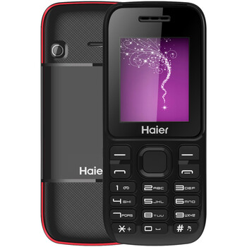 海尔（Haier）HG-M311 移动/联通2G老人手机 双卡双待 炫酷黑