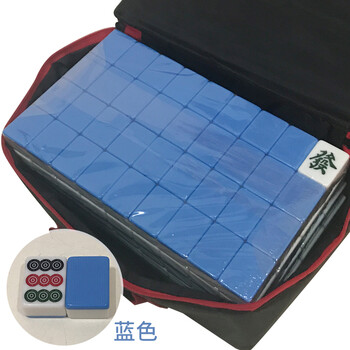 扫坑 家用麻将牌大号手搓麻将 40/42/44mm送桌布软包 40mm蓝色 软包
