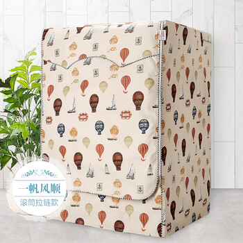 01-04 17:41:59                                         艾维乐