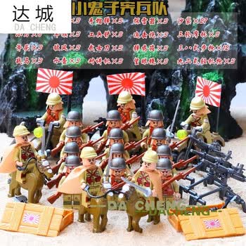 军事人仔公仔二战兵人特 兵拼装积木枪玩具 我的世界小人 鬼子宪兵队
