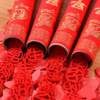 婚庆用品婚礼礼泡筒生日花瓣礼花筒结婚开业庆典手持彩花筒礼炮 60