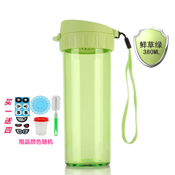 特百惠水杯创意运动随手杯塑料杯防漏杯子学生儿童夏季便携耐高温茶杯 380ML鲜草绿