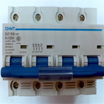 大功率轨道式断路器 空气开关 dz158-125 1p2p3p4p 100a125a 2p 63a