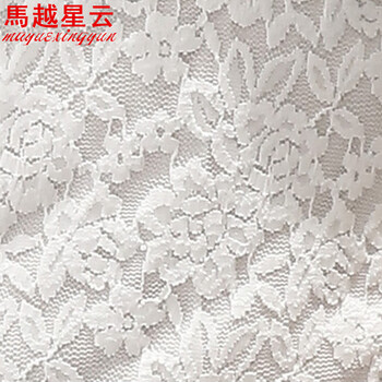 馬越星云 2015秋冬装新款加厚蕾丝衫新款韩版女装衬衫长袖雪纺衫上衣加绒保暖打底衫外穿 白色 L