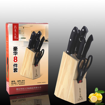 阳江刀具巧夫人作 厨房刀具套装 菜刀组合套装不锈钢刀具组合 QFR-812