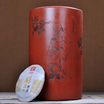 
                                        茗露 紫砂茶罐 茶缸 大号21饼普洱罐 白茶缸 茶仓 七子饼存茶罐  茶叶罐 紫砂茶叶罐 无量寿 红罐                