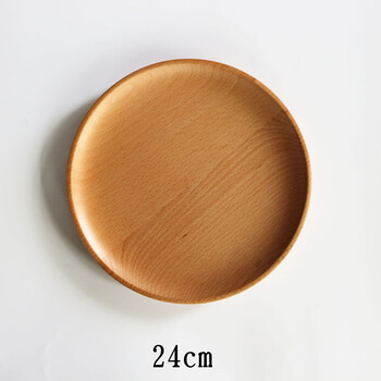 木碟子榉木早餐点心碟子实木酒店凉菜盘木盘圆形木质餐具 24cm榉木圆
