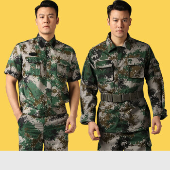 夏季戶外叢林作訓服軍訓服耐磨勞保工作服 短袖套裝 帽子 腰帶 迷彩鞋