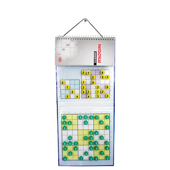 爱杰卡多功能磁性数独游戏棋数字推理九宫格儿