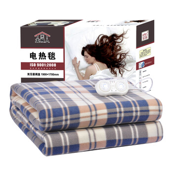 
                                        北极人全线路特别安全保护双人双温双控电脑定时电热毯(1755)（1.7*1.5米） 蓝灰格                