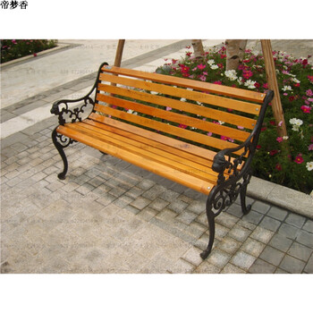 公园椅户外长椅庭院铁艺椅子实木室外双人阳台园林防腐木长凳子 款式