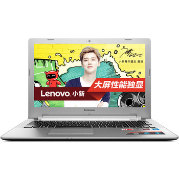 联想(Lenovo)小新V4000Bigger版15.6英寸性能笔记本电脑（i7-5500U8G1TR9-M3752G独显Win10）黑色