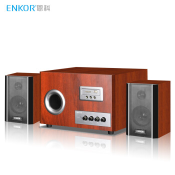 恩科（ENKOR）S2850U 多媒体电脑音响音箱木质2.1低音炮支持SD卡U盘 棕红