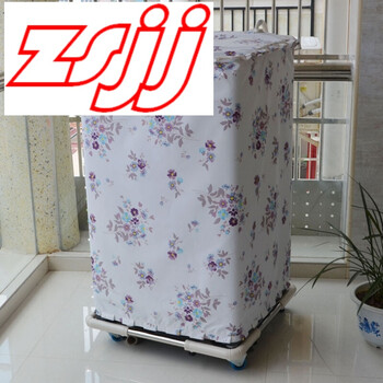 新款 美的洗衣机罩 上开全自动波轮洗衣机保护罩保护套防水罩 清新