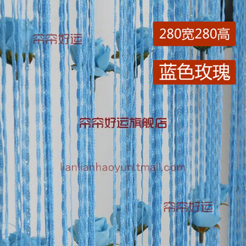 
                                        加密加粗门帘挂帘成品隔断玄关窗帘装饰 节节高玫瑰线帘 紫色 2.8米宽2.8米高                