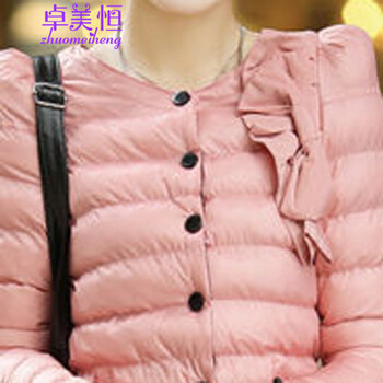 
                                        卓美恒 短外套女2017秋装新款连帽长袖外套宽松大码开衫 6317 白色 M                