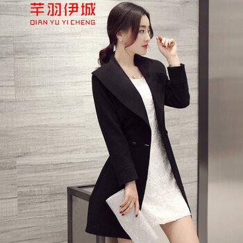 
                                        芊羽伊城韩版气质风衣女中长款女士春季新款春秋学生外套女 红色 XXL                