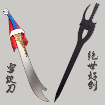 全木质道具风云雪饮狂刀绝世好剑 影视动漫兵器 雪饮刀