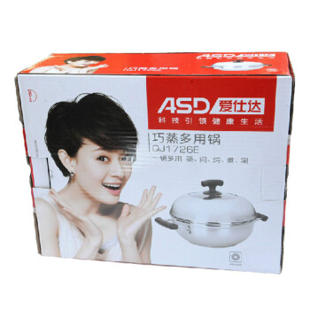 
                                        爱仕达火锅汤锅 ASD 26cm复底多用304不锈钢汤锅火锅 电磁炉适用 QJ1726E                