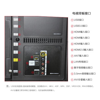 三星(SAMSUNG) UA55JU6800JXXZ 55英寸曲面4K高清智能电视机