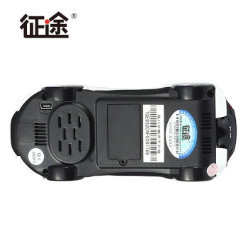 征途FC932CC新款电子狗固定流动测速一体机云狗安全预警仪雷达 云智能自动升级+实时路况+天气预报+轨迹定位查车