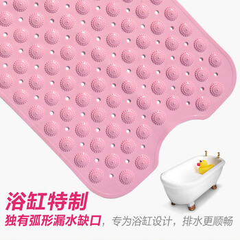 
                                        云亦 大号精品浴缸防滑垫 浴室卫生间地垫淋浴洗澡卫浴带吸盘脚垫无味 浅蓝色-按摩款 40*100厘米                