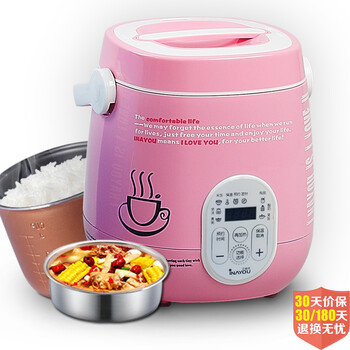 艾纳优 A-313C 智能迷你电饭煲 小电饭煲锅 1.6L 升级智能版 迷你电饭煲 粉红色