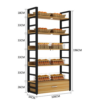 面包点心柜展示架超市玩具展架零食货架包包展示柜 面包展柜 196*100*