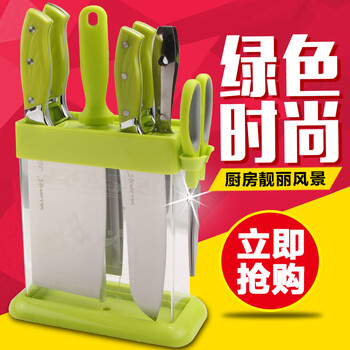 
                                        愉家菜刀套装 厨房家用不锈钢组合套刀 厨刀切片刀砍骨刀刀具                
