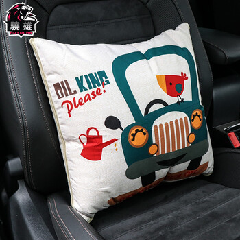 骁雄汽车用抱枕被子两用空调被卡通腰背垫创意车载车内用品小汽车抱枕