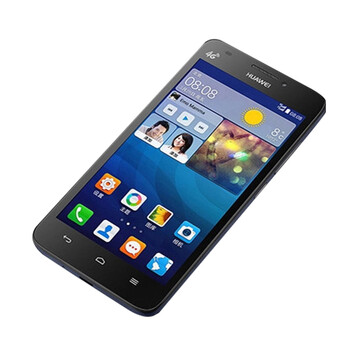 华为（Huawei） G620-L75 移动4G手机 黑色
