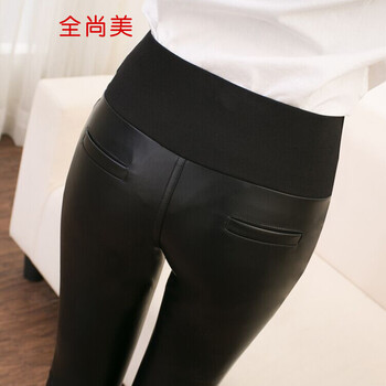 全尚美   2015仿皮打底裤秋冬韩版紧身高腰小脚显瘦长裤pu皮裤女靴裤A2145 黑色 M