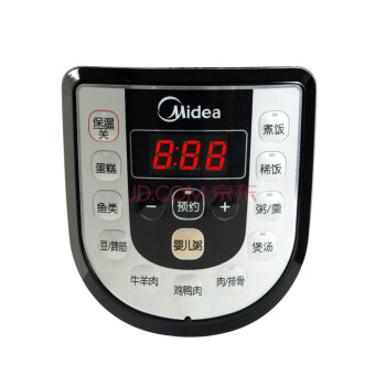 Midea/美的 电压力锅双胆5L/6L智能家用电高压锅电饭煲 汤锅汤煲 煮饭 6升款