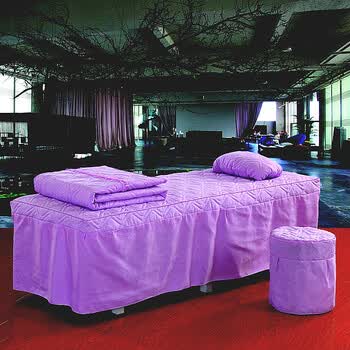 夏季美容床罩 四件套美容院床罩美体按摩床罩被 浅紫色 简约紫 梯形四