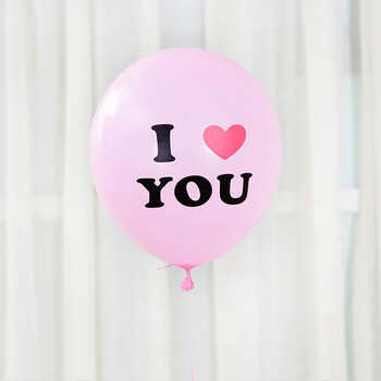 气球婚房布置结婚用品婚礼装饰气球圣诞婚庆气球 12寸粉色iloveu一包