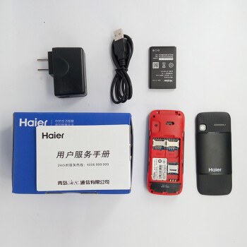 
                                        纽曼(Newman)T1111 移动/联通2G 双卡双待 老人手机 黑色                