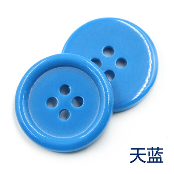 
                                        迈利达 树脂糖果色纽扣扣子 创意手工扣子 DIY手工画纽扣花制品　儿童衬衫纽扣 天蓝 11.5mm100颗                