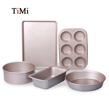 
                                        TiMi 烘焙工具 金色不沾套装 烘焙模具套装 烘焙工具套装 烤盘 做饼干 披萨 蛋糕模具                
