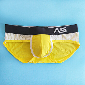 新款男士三角内裤冰丝低腰网孔u激凸青年性感透气夏纯棉三角裤男 黄色
