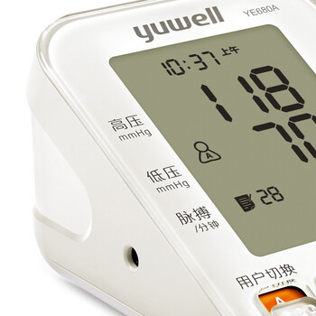 
                                        鱼跃（YUWELL）电子血压计 家用智能上臂式 YE680A自动智能血压测量仪 双人检测                