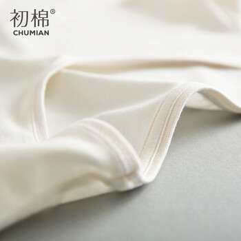 
                                        QC1初棉百搭夏季女装上衣圆领短袖女t恤夏纯色简约打底休闲体恤修身 黑色 M                