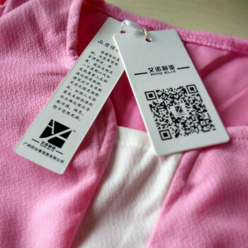艾诺利亚韩版女装修身显瘦方领长袖蝴蝶结连衣裙H1111-1 红色 S