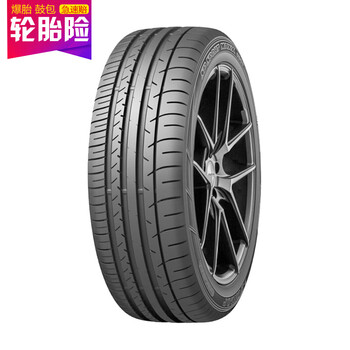 Dunlop 邓禄普 255\/45R18 103W ZR XL SP 汽