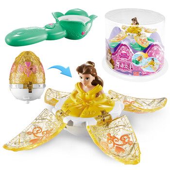 迪士尼玩具舞动公主陀螺玩具女孩奇妙跳跳琴儿童生日礼物 贝尔公主