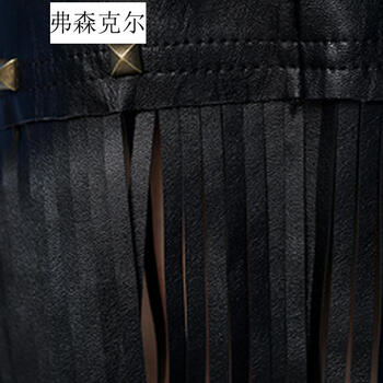 弗森克尔2015新款流苏PU皮裙蓬裙包臀裙修身短裙半身裙 (有内裤） 黑色 M